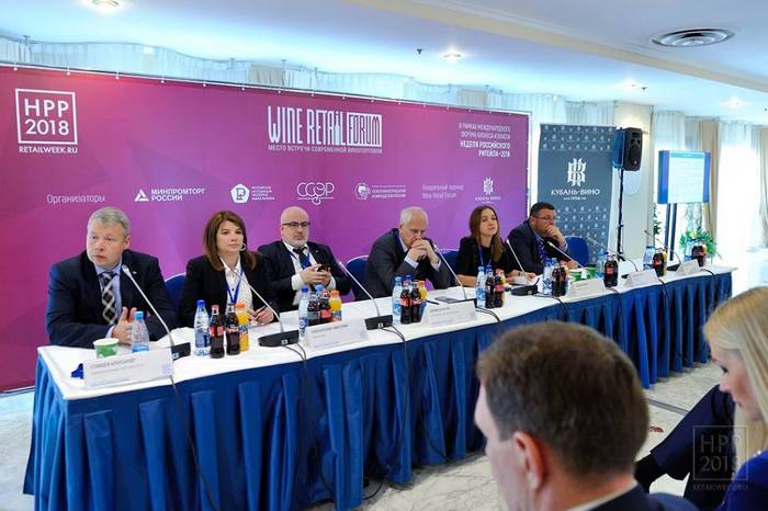 wine retail2019 2