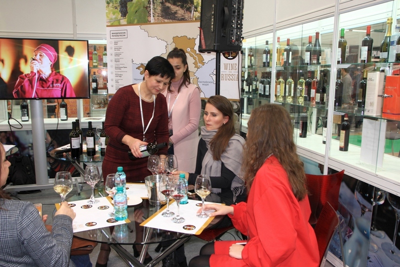 prodexpo vino3